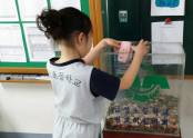20150707_134536.jpg