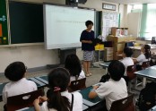 20160719_113138.jpg