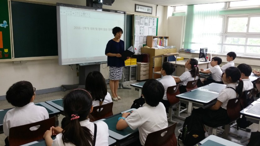 20160719_113138.jpg