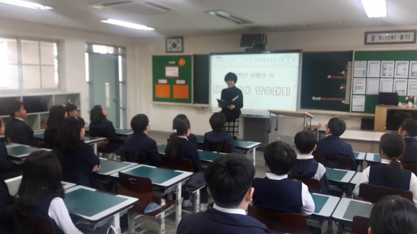 20170209_113255.jpg