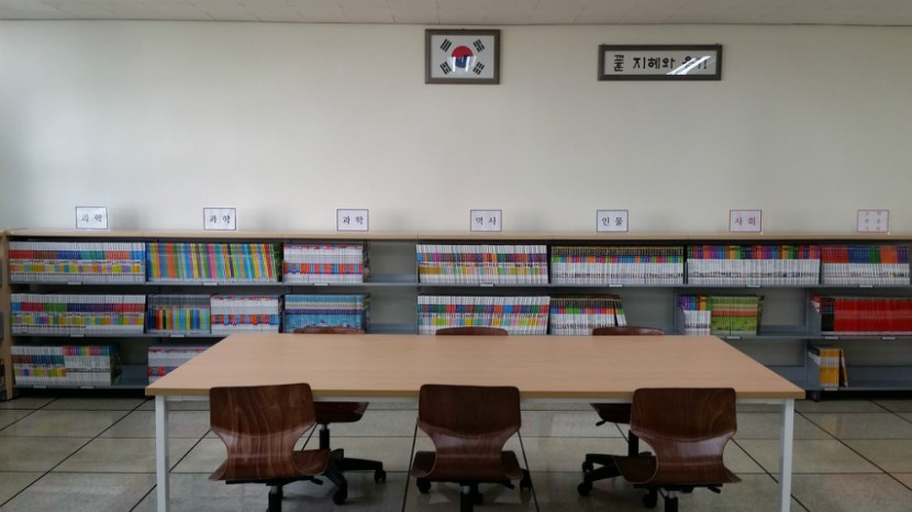 정보화자료실_001.jpg