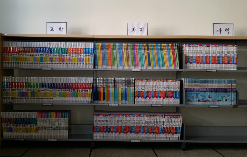정보화자료실_002.jpg