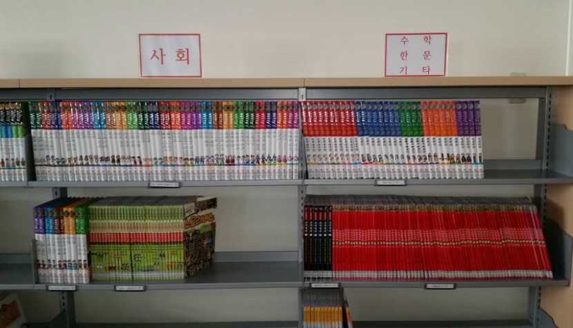 정보화자료실_004.jpg
