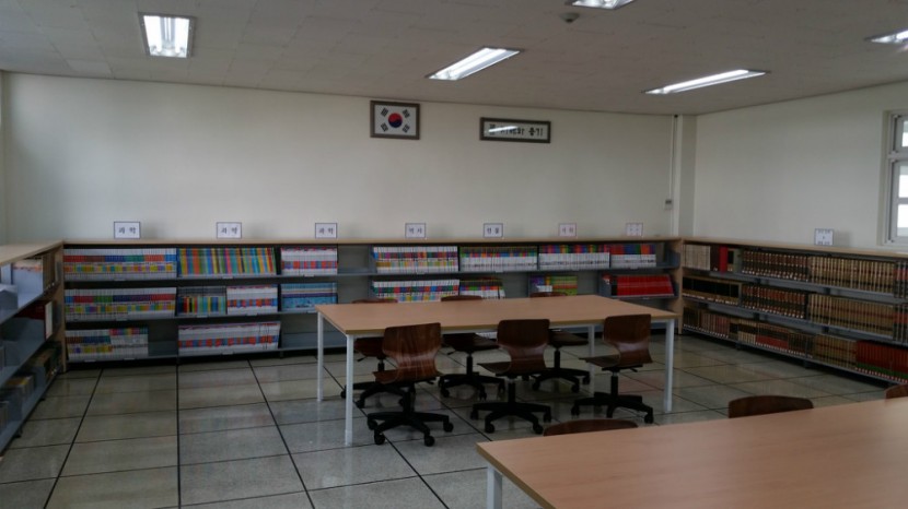 정보화자료실_007.jpg