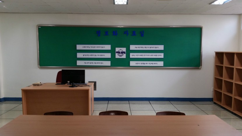 정보화자료실_009.jpg