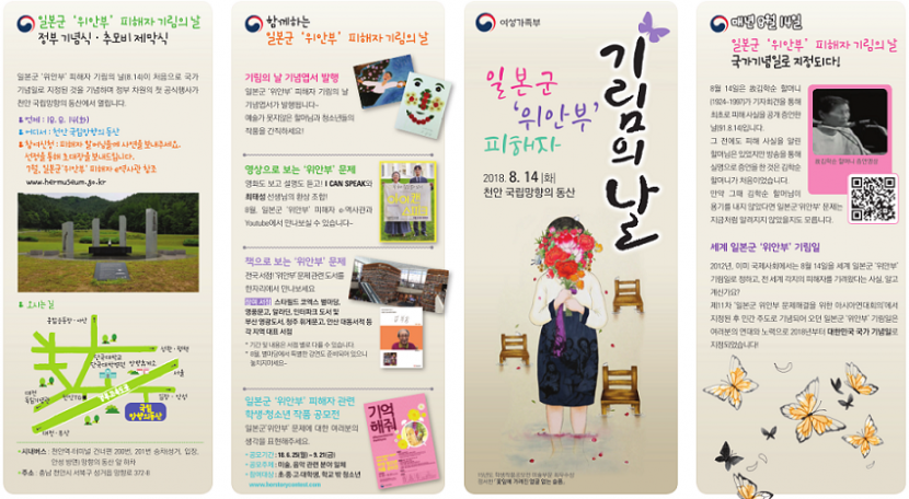공지.png