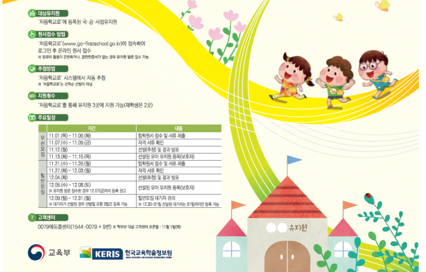 캡처1.PNG
