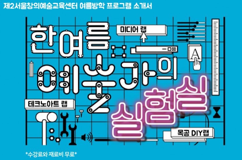 캡처2.JPG