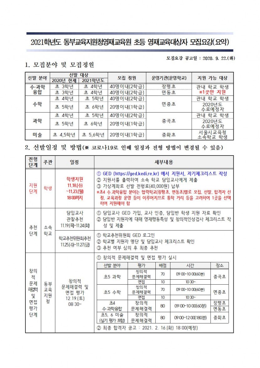 초001.jpg